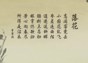英雄联盟总决赛直播-铁幕下的奔袭，托纳利筑起中场长城，哥伦比亚三球横扫沙特，C组出线格局一夜骤变
