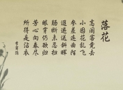 英雄联盟总决赛直播-铁幕下的奔袭，托纳利筑起中场长城，哥伦比亚三球横扫沙特，C组出线格局一夜骤变