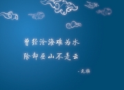 英雄联盟总决赛时间-斗牛士之殇，当莱万在卡塔尔沙漠点燃波兰战火