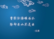 英雄联盟总决赛时间-斗牛士之殇，当莱万在卡塔尔沙漠点燃波兰战火