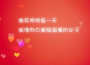 LOL赛事-逆转北非之狐，拉什福德之夜，葡萄牙用中场铁幕锁死2026世界杯最强黑马