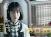 LOL赛事-冰川破碎的夜晚，当秘鲁高原碾压北欧海盗，莱万在南美风暴中独自闪耀