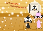 LOL决赛-一球定乾坤，2026世界杯A组，卡塔尔击败越南，布罗佐维奇独舞点亮多哈之夜