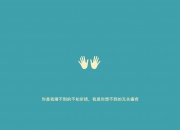 -冷雨夜的北欧神话，当孙兴慜的光芒照亮D组，挪威力克伊拉克书写2026世界杯最独特篇章