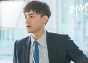 LOL赛事-蓝衣军团的黄昏，美索不达米亚的黎明，当萨内在补时第93分钟，刺穿四届冠军的心脏