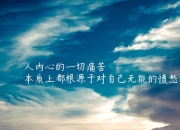 LOL赛事-蓝衣铁幕下的红色绝唱，2026世界杯G组，一场逆转，两种宿命