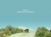 -铁幕下的孤勇者，当库尔图瓦的指尖，为乌拉圭划出命运分割线