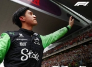 英雄联盟总决赛时间-关于索伯车队横扫红牛车队，周冠宇刷新纪录的信息