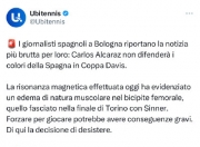 英雄联盟总决赛2025-戴维斯杯轻取联合杯，阿尔卡拉斯刷新纪录