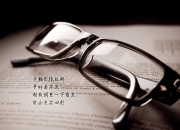 -极速传说，马克西的费城方程式