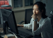 -篮球场上的欧冠决赛，76人全面压制广东队，上演跨界焦点战