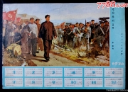 LOL赛事-历史性的胜利，将会永载史册