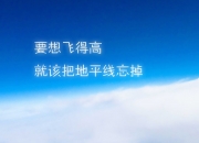 英雄联盟总决赛2025-北非之狐的黄昏，阿尔及利亚鏖战尤文，德里赫特一剑封喉