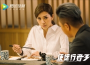LOL决赛-白热化之夜的沉默君主，切特封神，爵士于决胜局冰冷地终结马刺的独舞