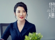 -那个夜晚，保罗打破了时间的枷锁—记美加墨世界杯上独一无二的纪录