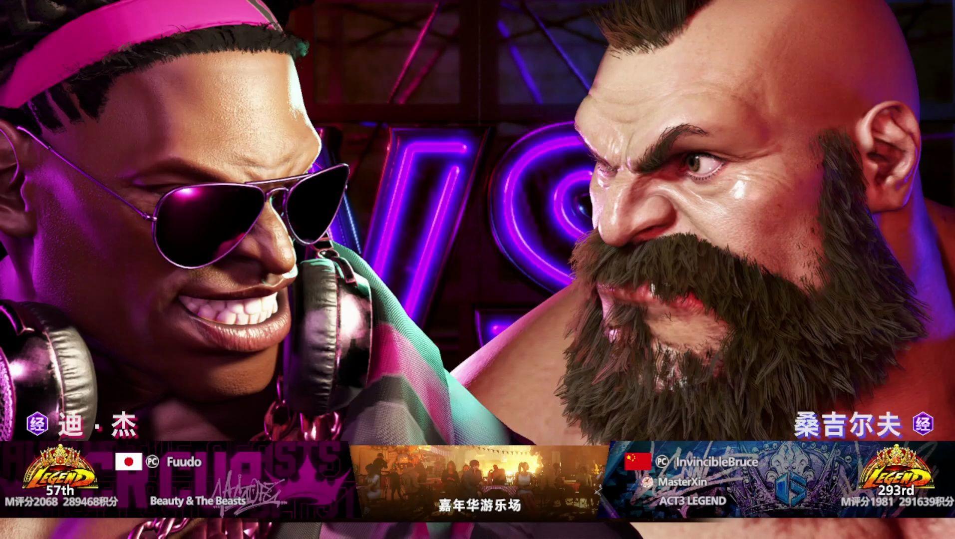 关于街霸6传奇谢幕，球迷泪洒赛场的信息