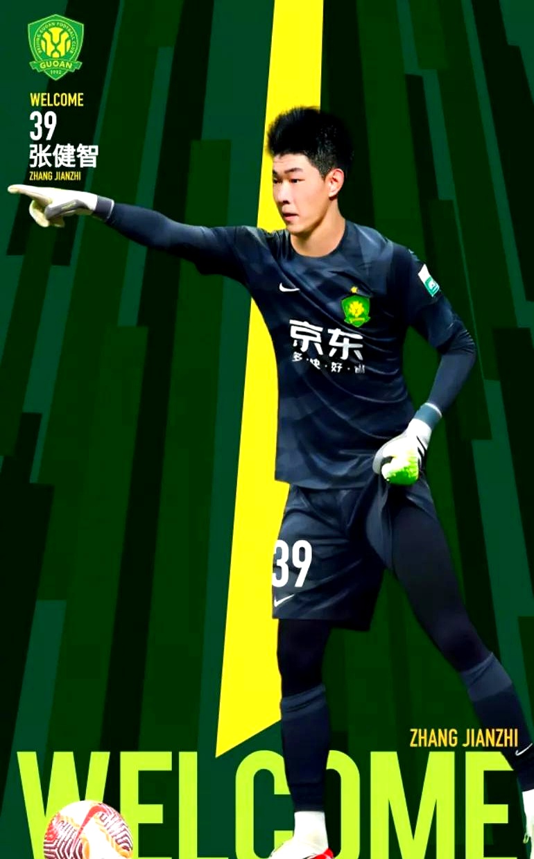 苏宁客场逼平国安，延续不败状态