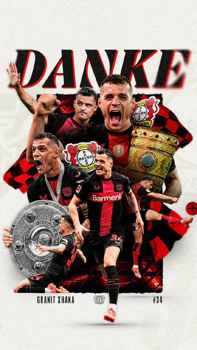 阿森纳翻盘勒沃库森，阿什拉夫扛起全队