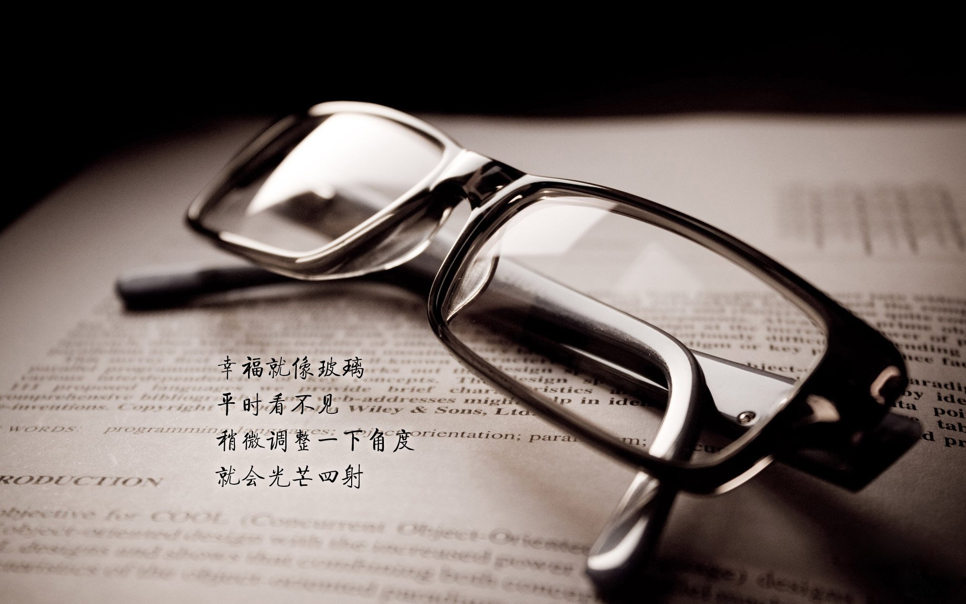 极速传说，马克西的费城方程式