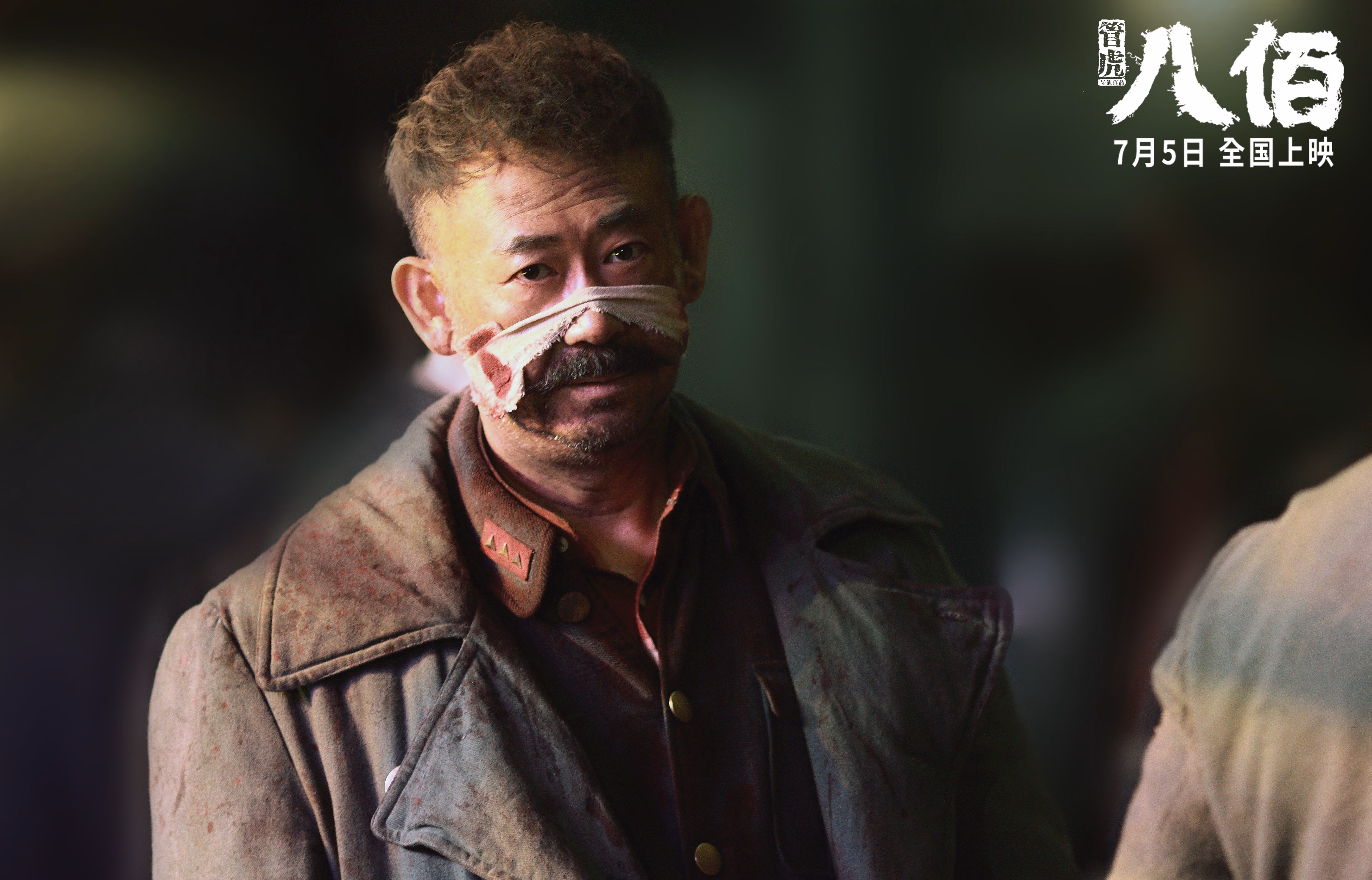 奥纳纳零封封神!切尔西客胜贝蒂斯却暴露致命隐患