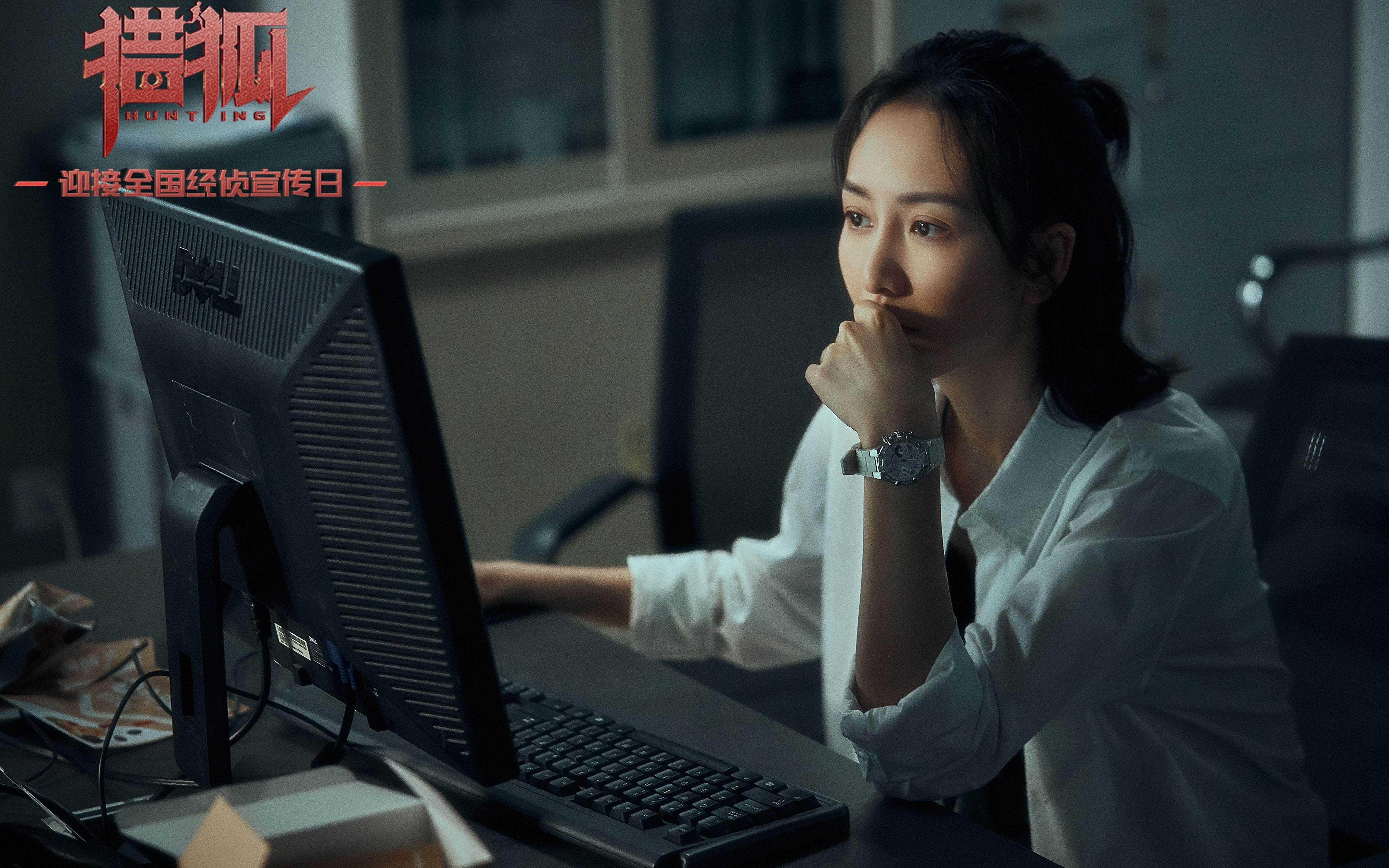 篮球场上的欧冠决赛,76人全面压制广东队,上演跨界焦点战