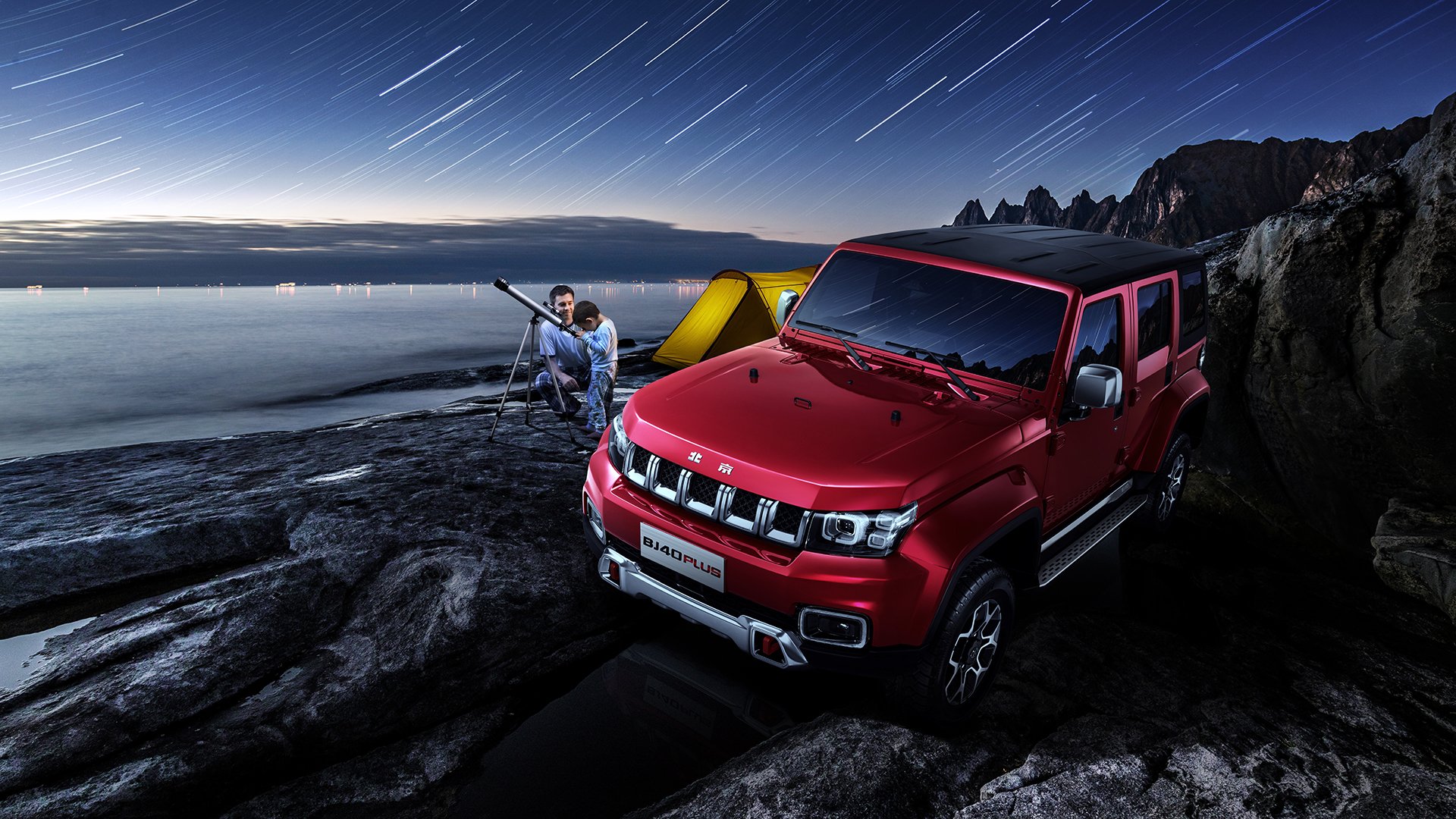 利拉德压哨超神，北京队决胜局力擒黄蜂