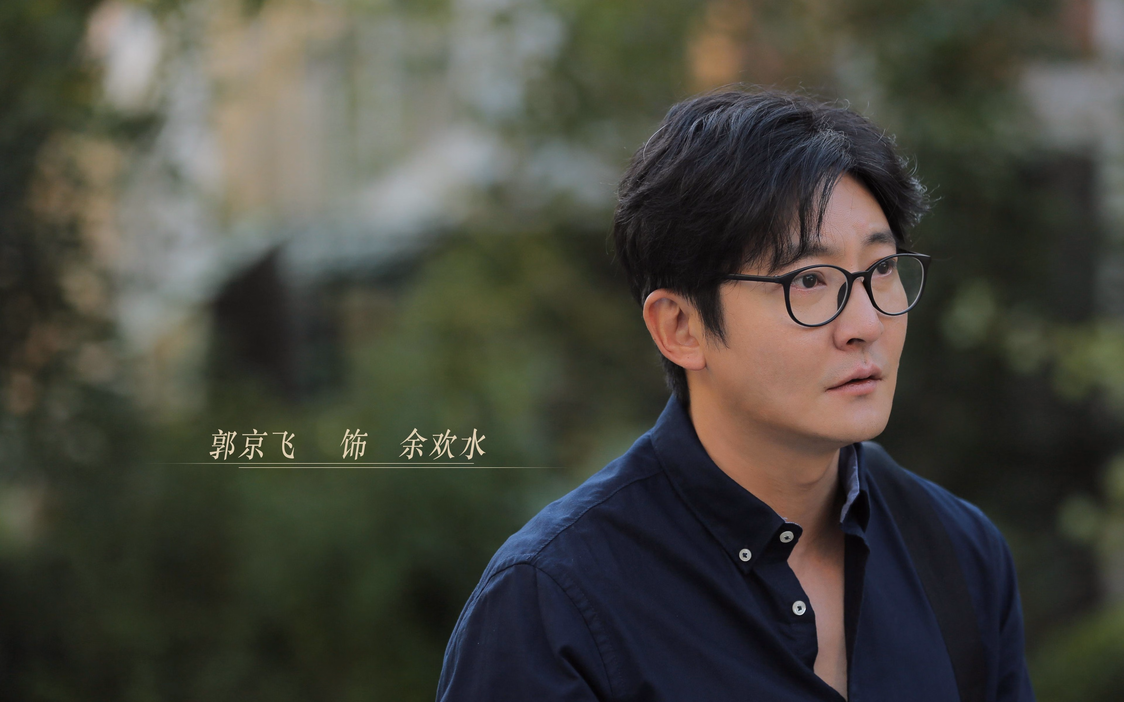 无声的巨人,戈贝尔的防守哲学如何助勇士跨过步行者