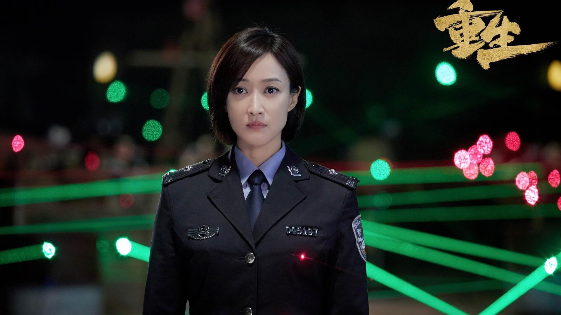 当爵士乐遇见工业齿轮，拉梅洛的永动旋律打破疆界