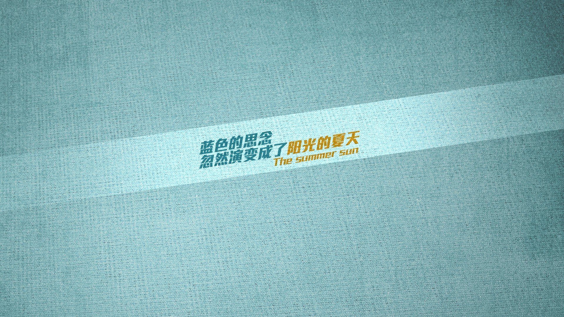 奥运序章，东方铁骑强压高原雄鹰，若日尼奥于唯一关键战接管比赛