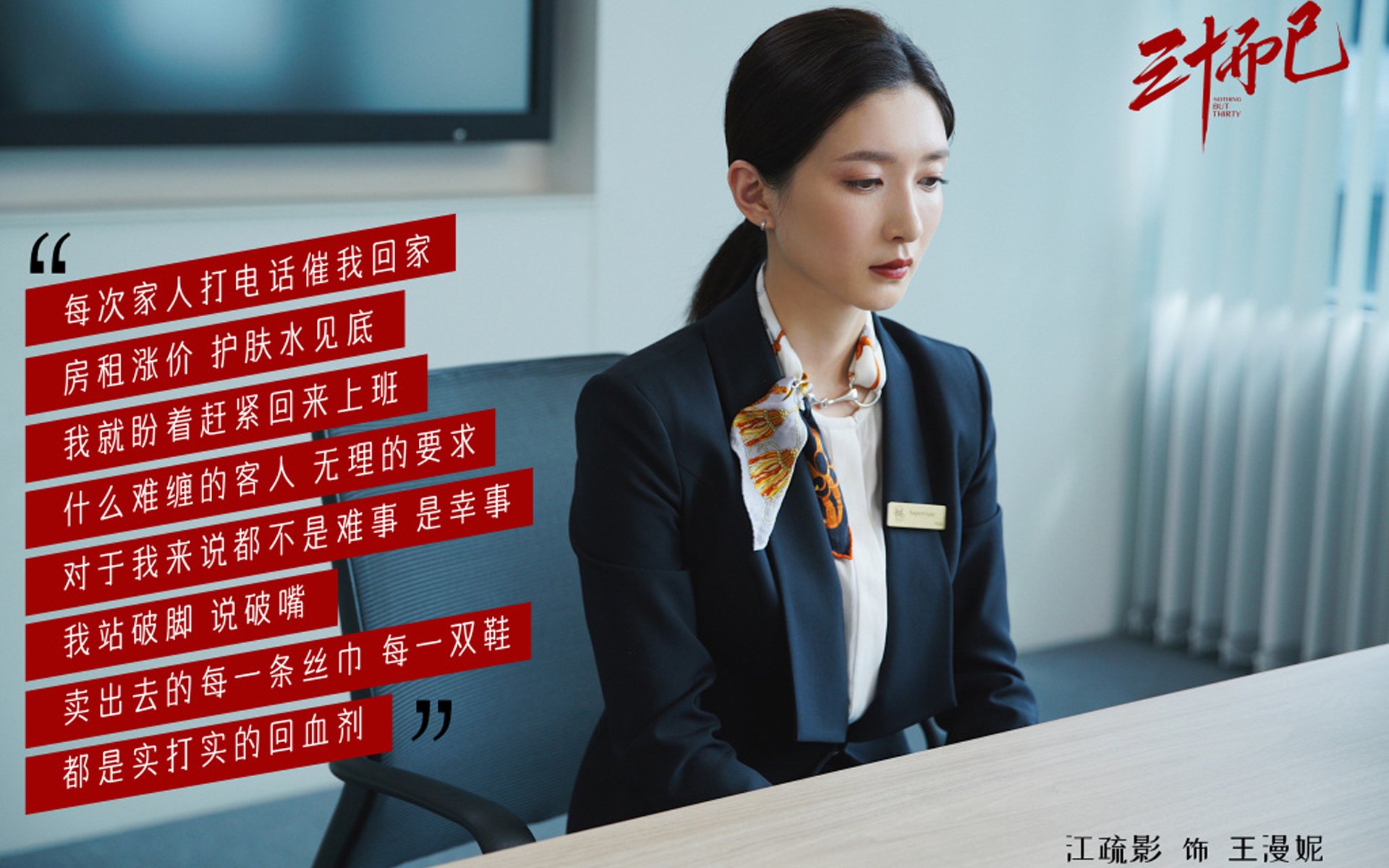 哈利魔法施下精准手术,步行者终结森林狼狂飙之路