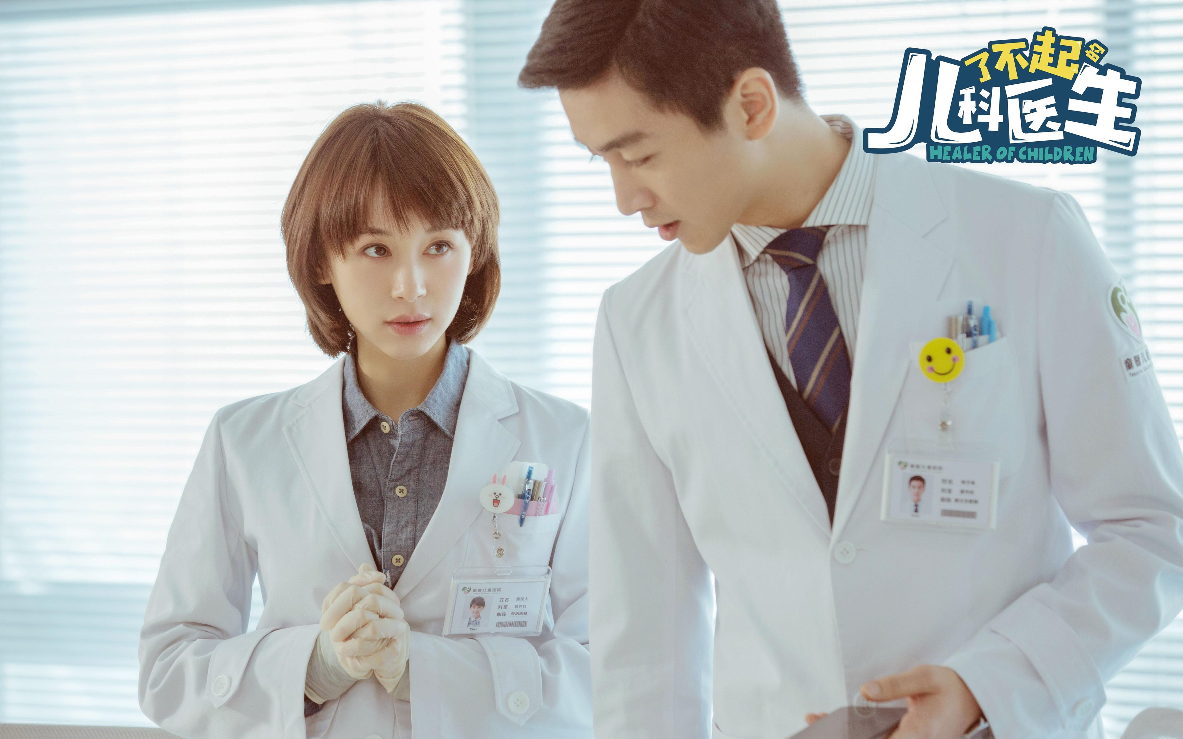 最后三秒与孤胆英雄,足球唯一性的两种绝响