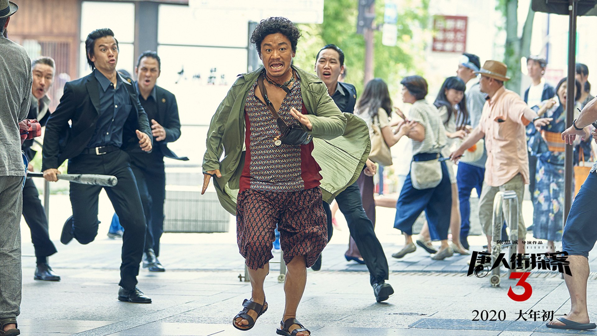 极寒之焰，当冰岛的铁壁撞上格列兹曼的意志熔炉