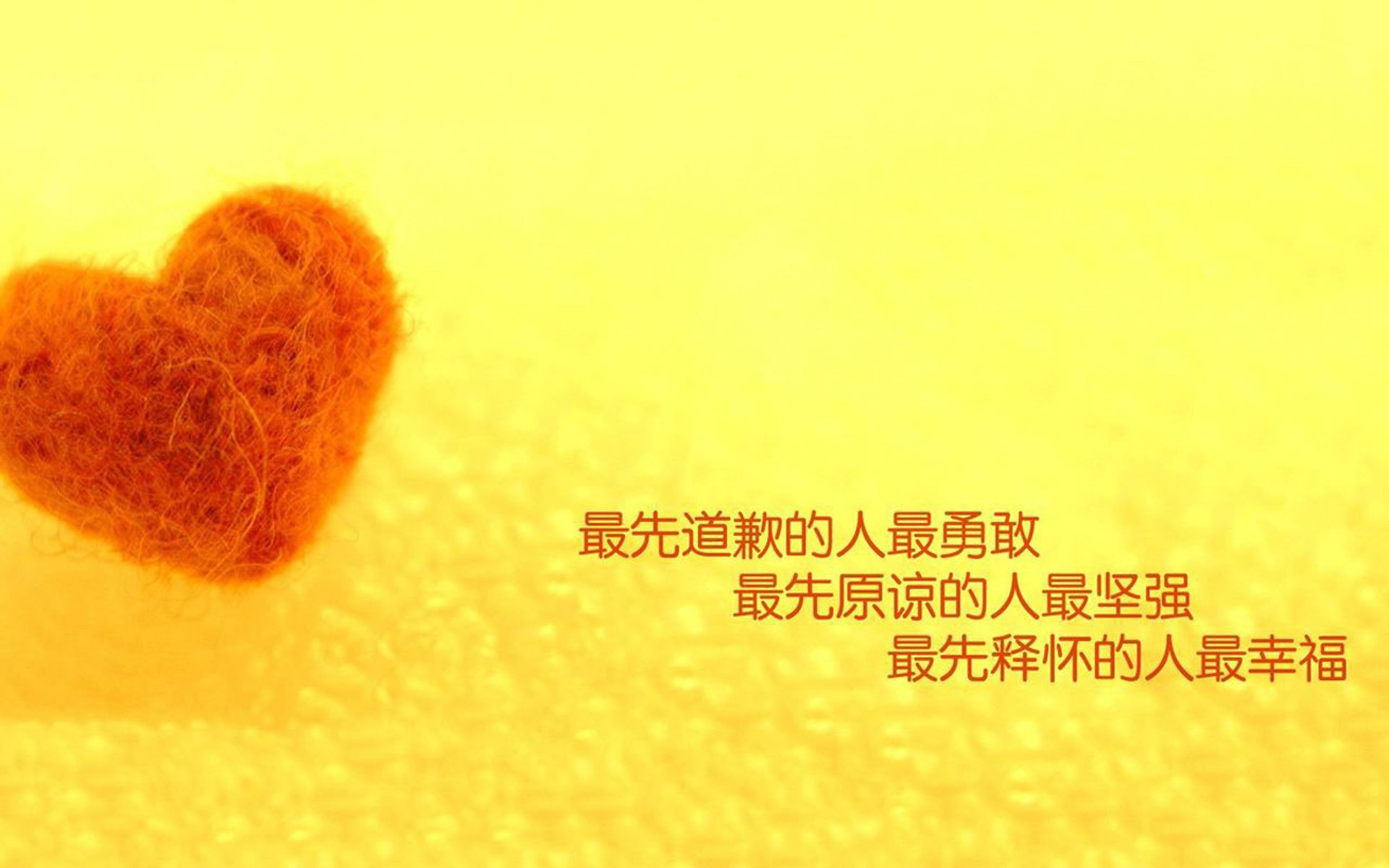 无声的绞索,孙兴慜在比利时决战中的防守献祭