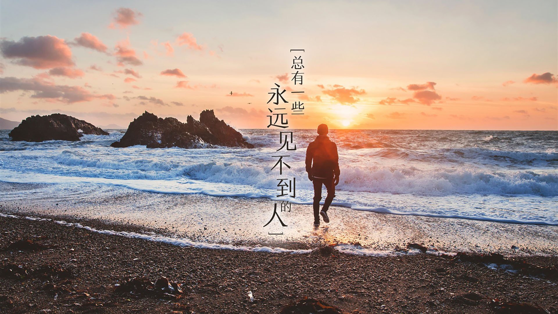 从非洲之殇到欧洲之巅，凯塞多如何在失利之夜后于欧冠决赛接管比赛