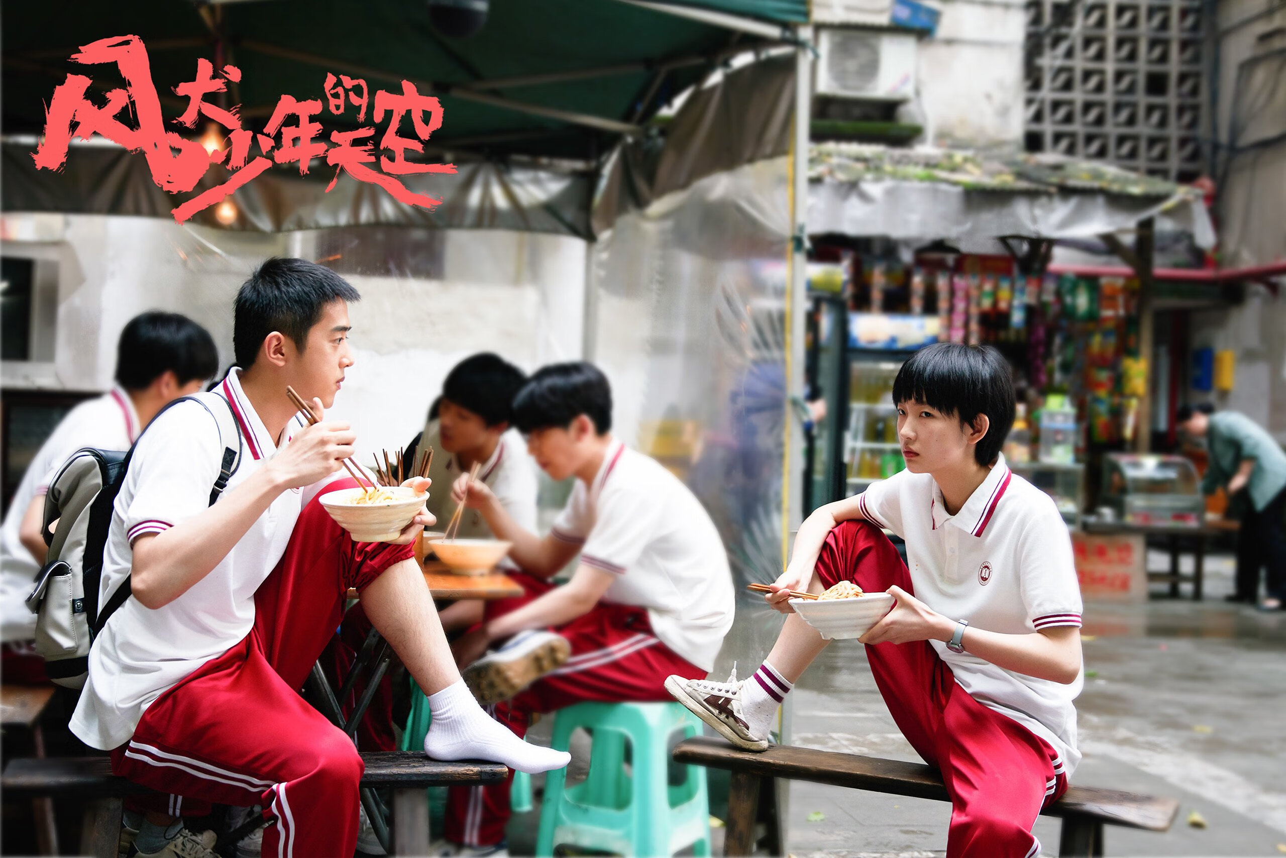 钢铁心脏,奥运周期前夜,罗德里定义关键战的冠军算法