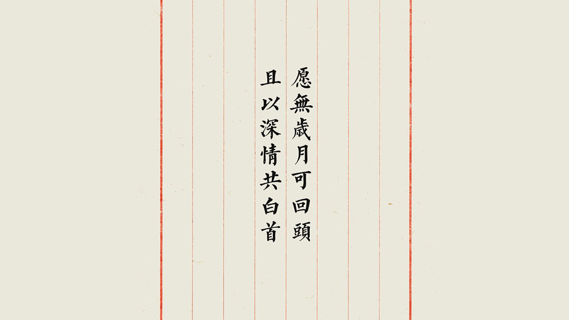 大场面先生！哈利伯顿舞台越大越强，热火客场擒爵士