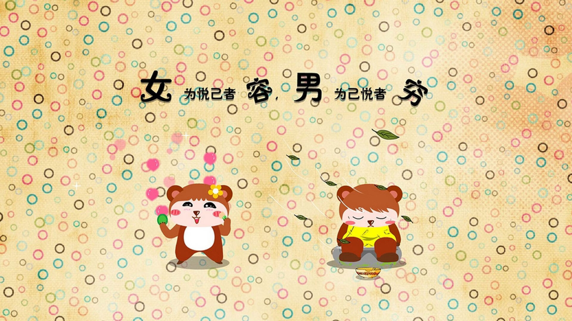 冰与火之歌,当美国风暴席卷芬兰冰原,罗德里奏响生涯最强音