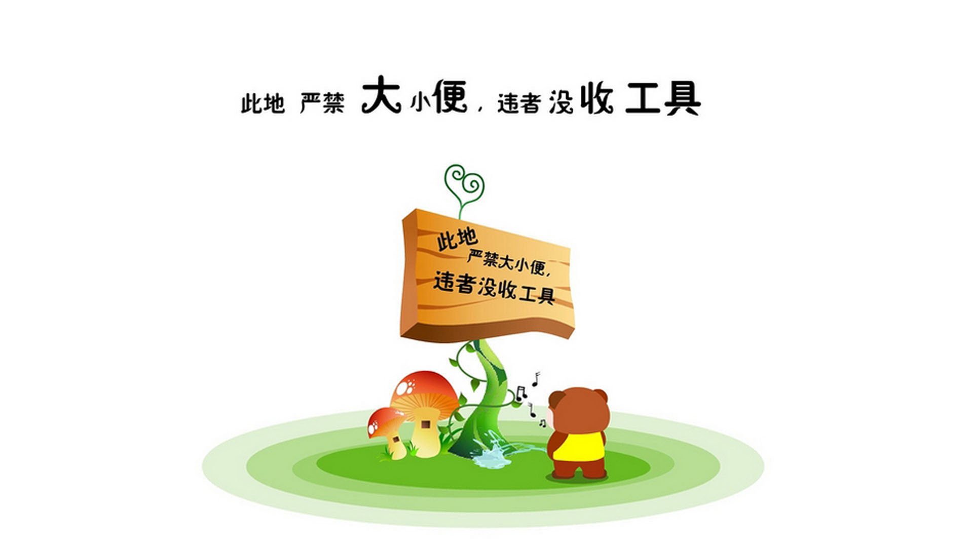 黑马之牙,2026世界杯倒数第3分钟,斯洛伐克用佩德里的传世弧线刺穿芬兰铁幕