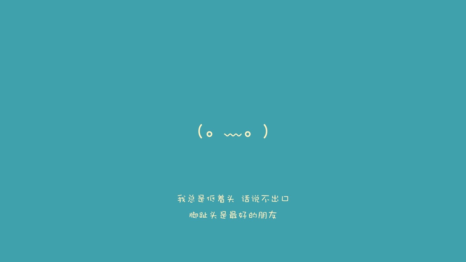 2026世界杯C组暗战,罗马尼亚哥伦比亚上演铁血对决,三笘薰独舞点亮死亡之组