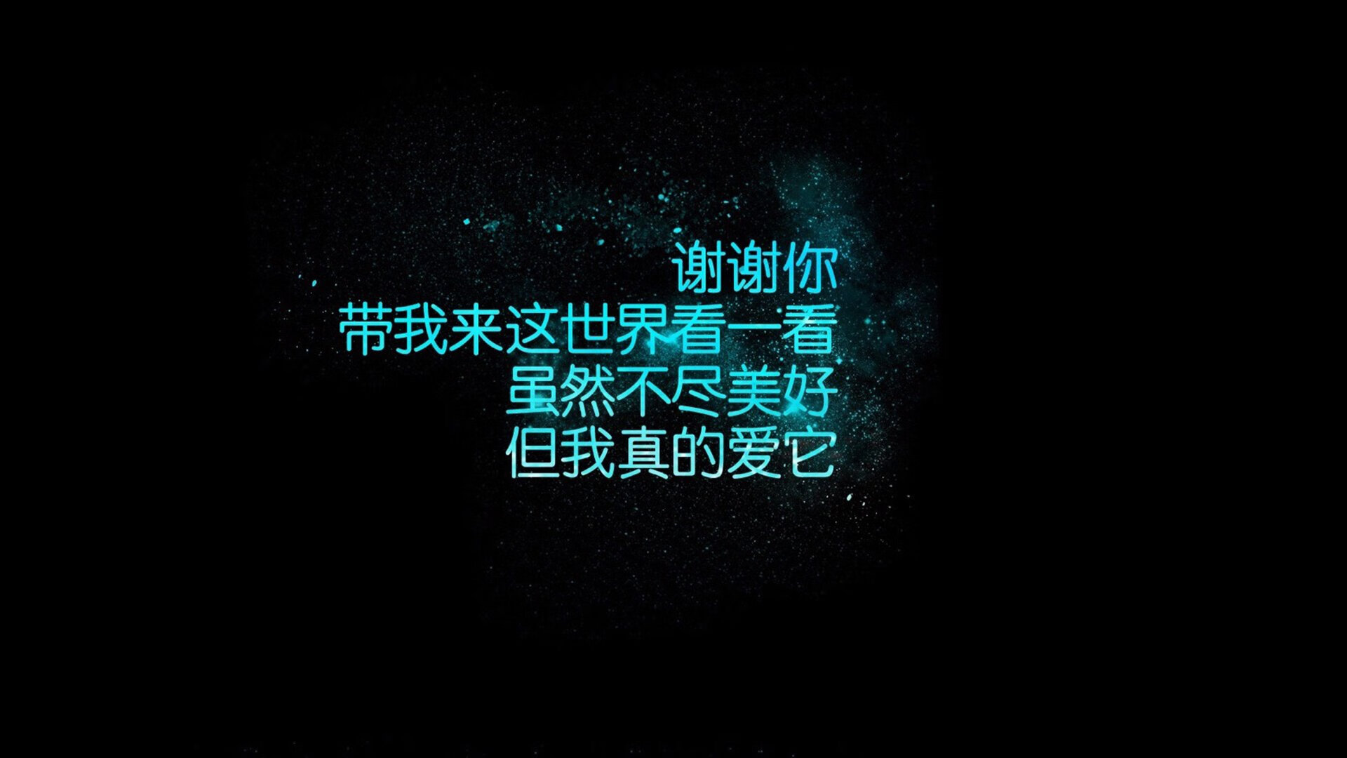 沙漠之狐的溃败，2026世界杯A组揭幕战，阿根廷的探戈风暴与费利克斯的破茧成蝶