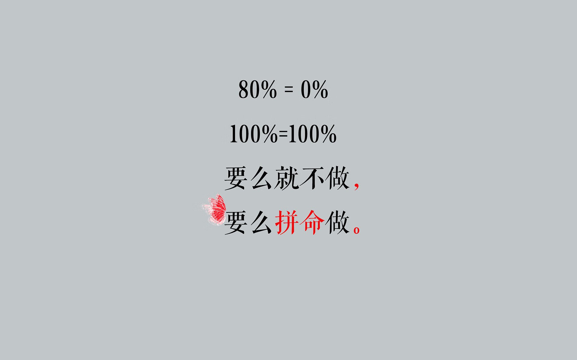 致命一击与王者归来,2026世界杯G组,法国完胜日本,费利克斯的犀利破局