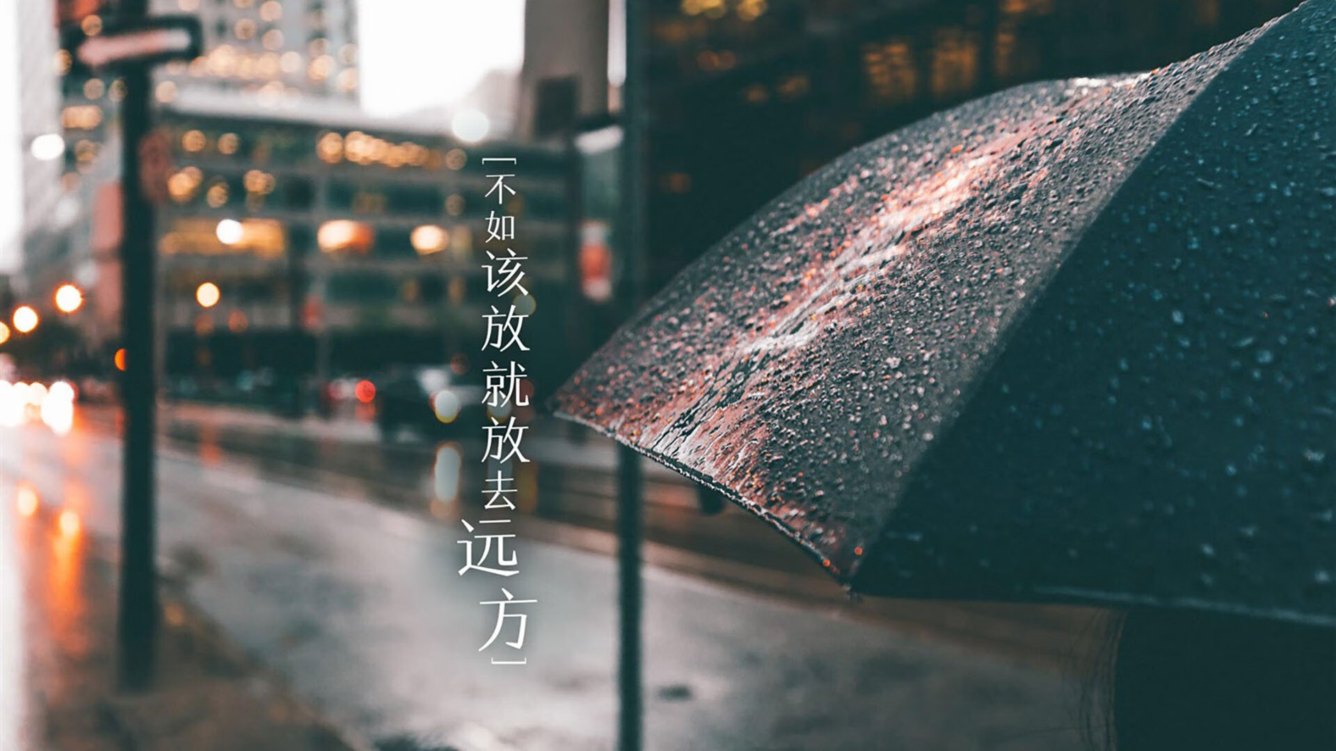 宿命的唯一解法,2026,费利克斯让潘帕斯与日耳曼战车撞出异章