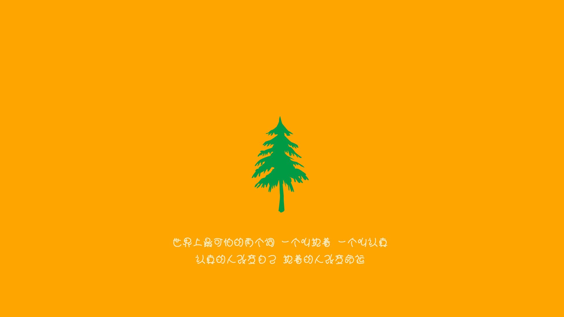 沙漠风暴席卷北欧，2026世界杯B组关键战，伊朗碾压芬兰，阿诺德无冕之王的战术宣言
