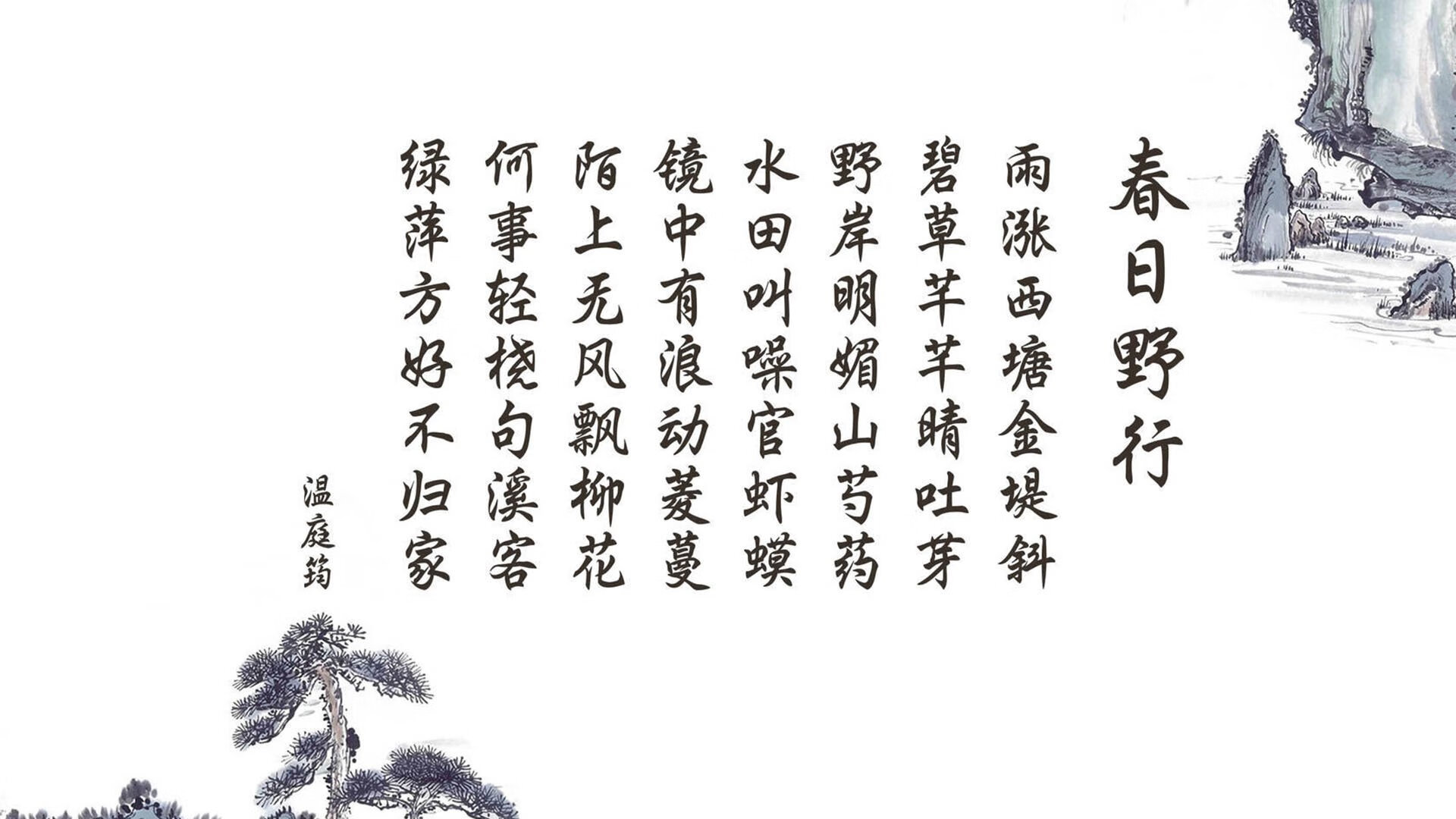 沙漠孤鹰的折翼,2026世界杯复仇之战,苏亚雷斯领衔哥斯达黎加完胜伊拉克