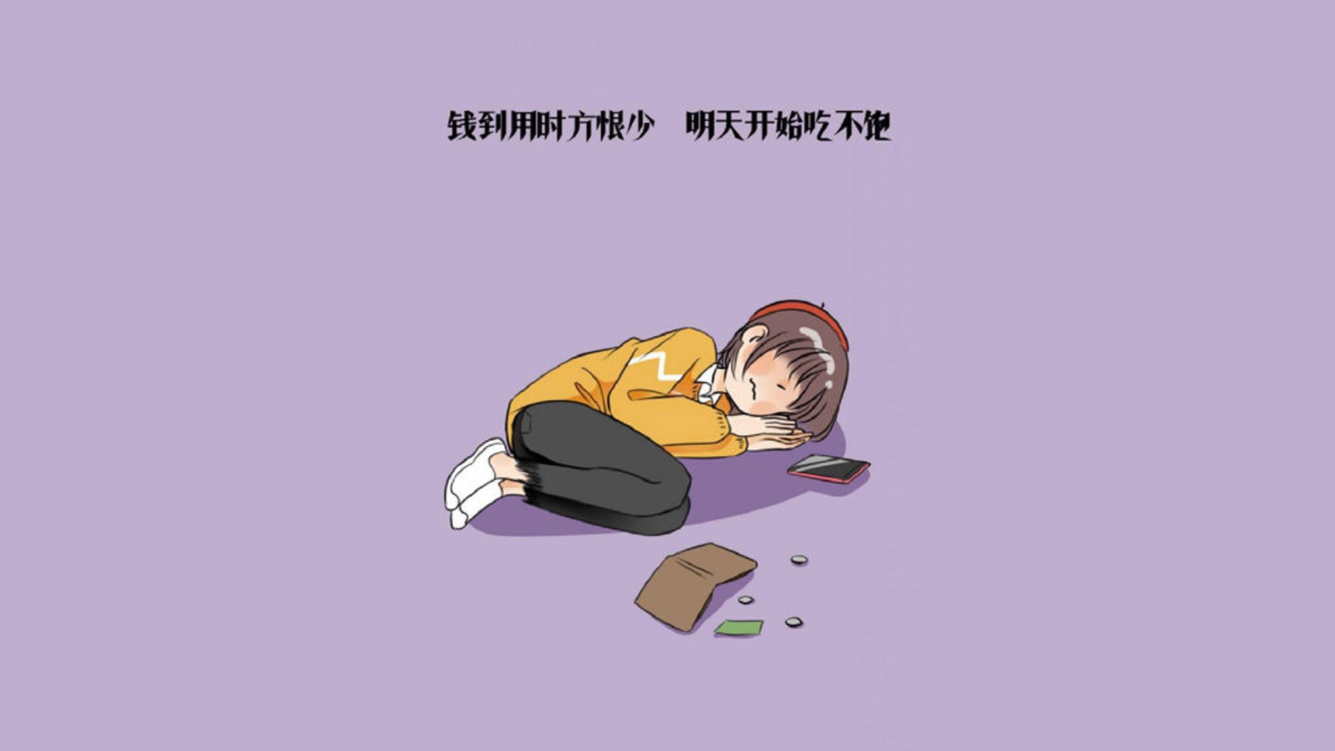 蓝白悲歌与红白怒吼,2026,莱万一剑封喉,登贝莱独舞无援