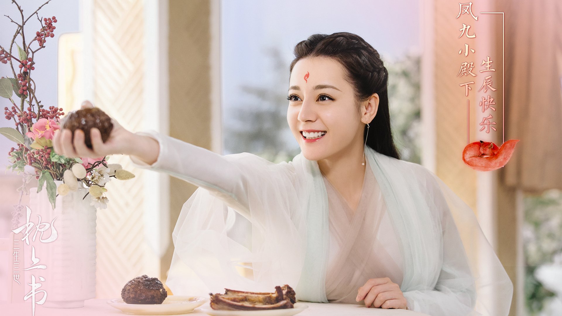 2026世界杯C组震撼开局，瑞典横扫波兰，齐耶赫独木难支却闪耀全场