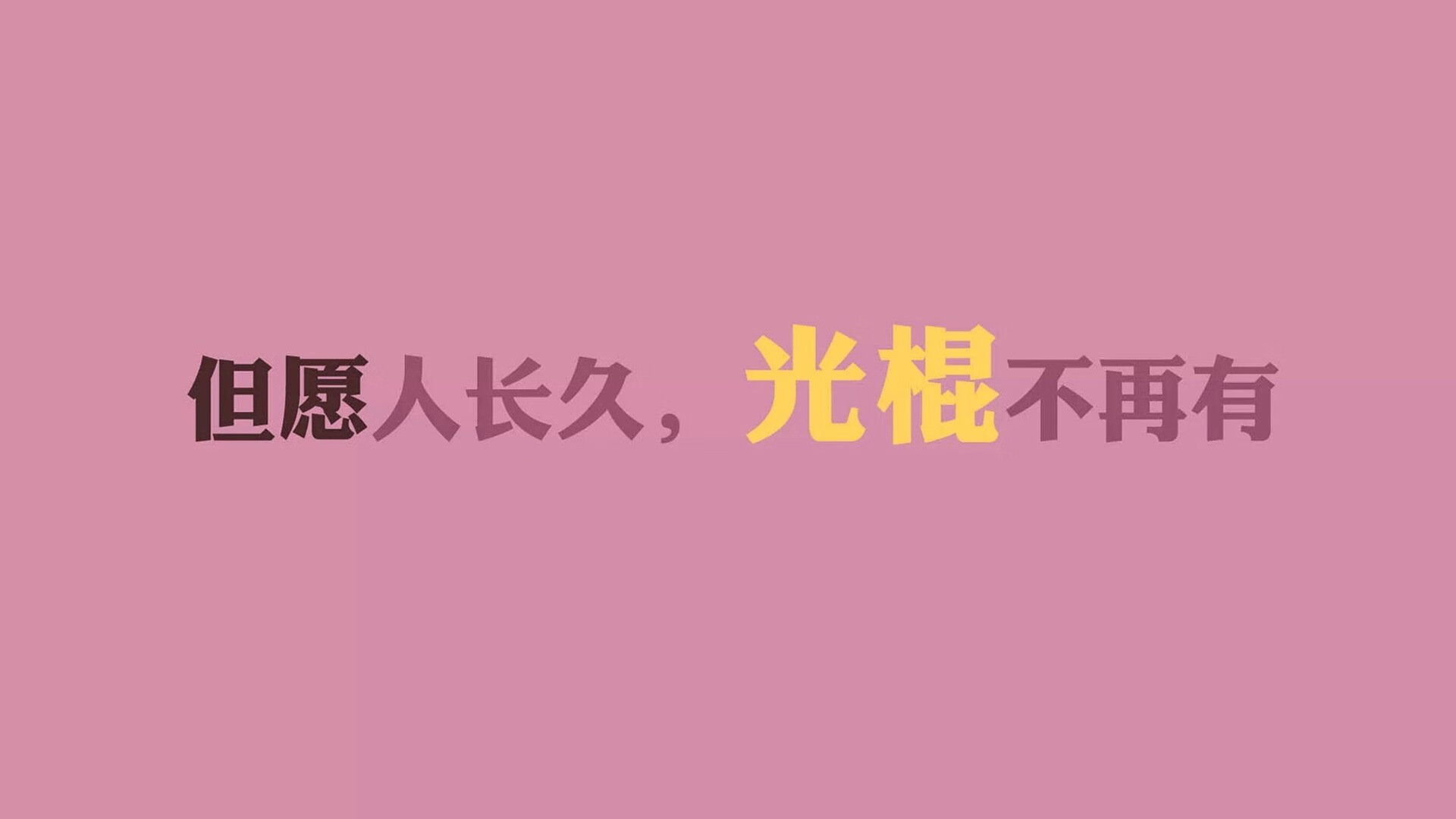 冰与火的奇迹,2026世界杯四分之一决赛,挪威横扫美国,C罗惊艳世界,门将封神之夜