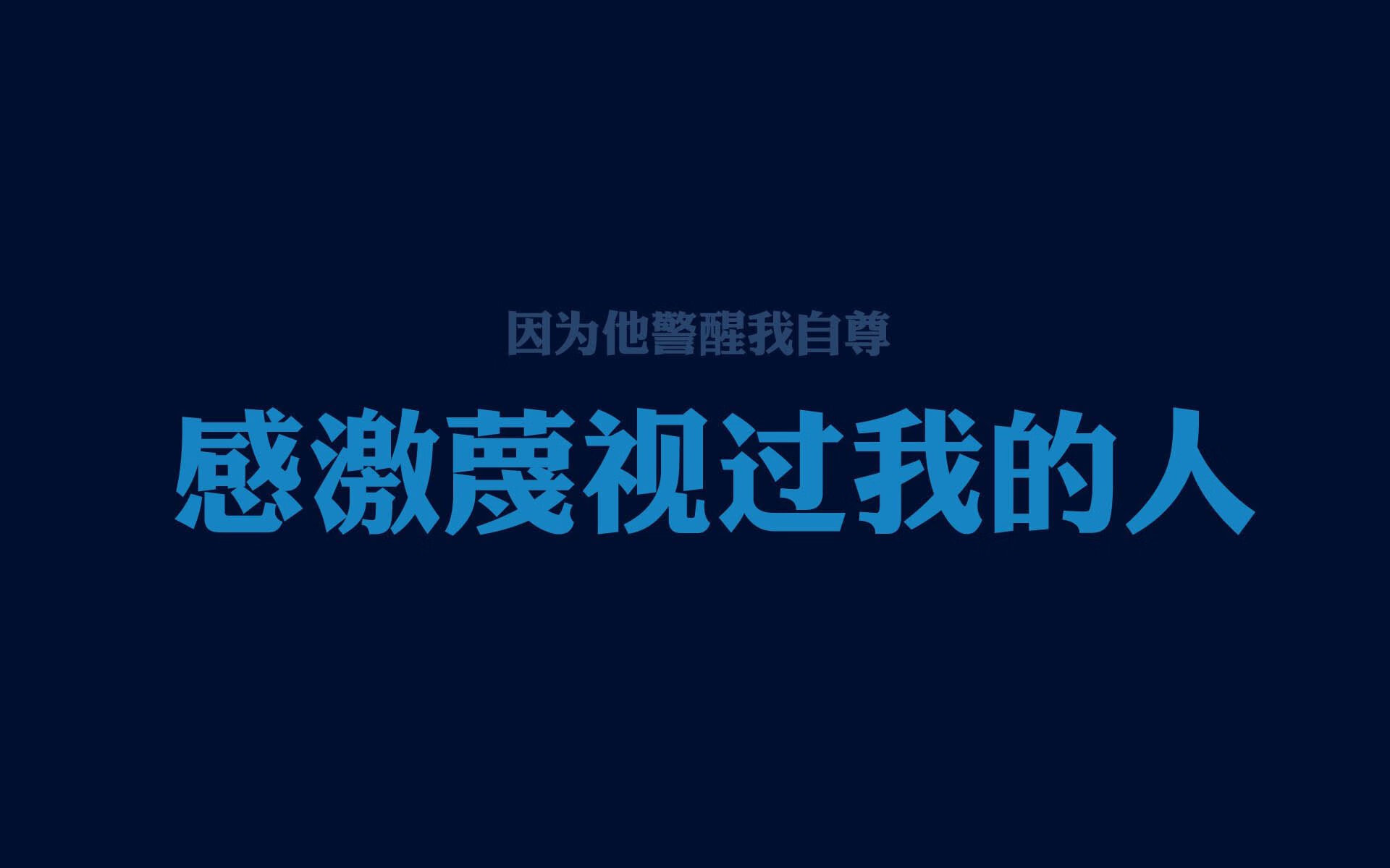 蓝白风暴下的独奏,2026世界杯A组关键战,阿根廷完胜波兰,坎塞洛用领袖气质书写唯一剧本