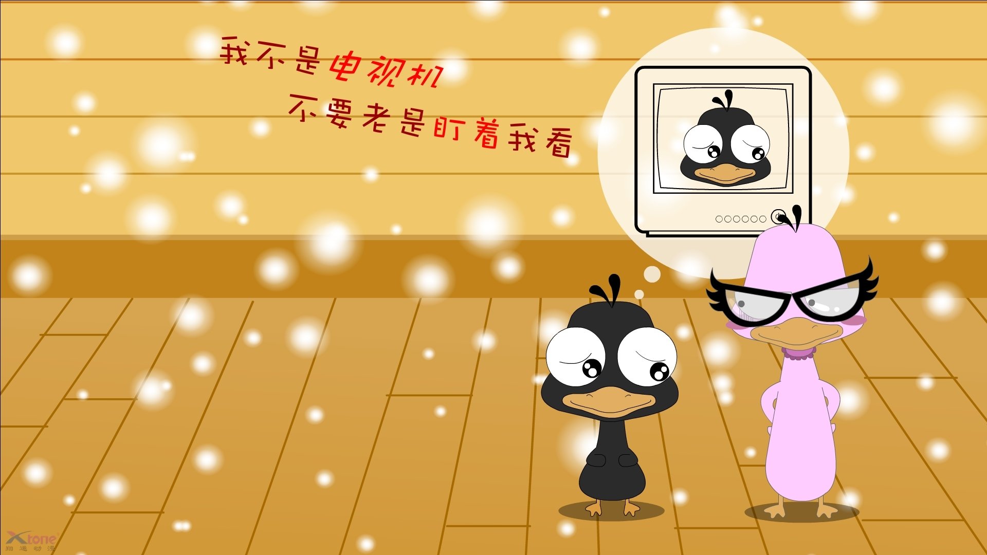 一球定乾坤,2026世界杯A组,卡塔尔击败越南,布罗佐维奇独舞点亮多哈之夜