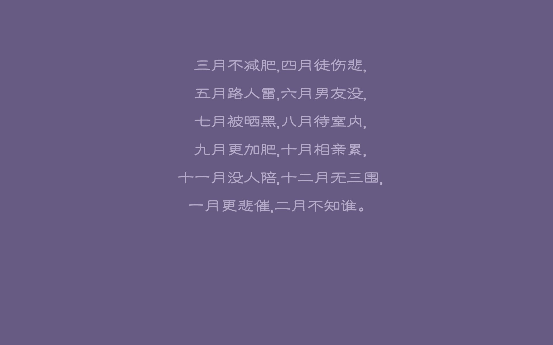 2026世界杯C组强强对话,波兰铁骑碾压泰国,努涅斯独舞闪耀全场